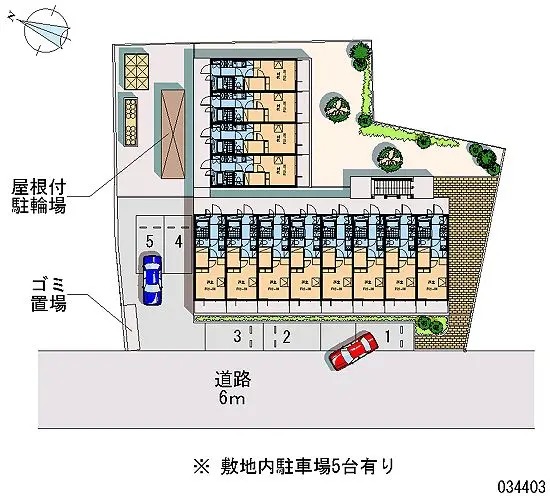 鹿児島市長田町 月極駐車場